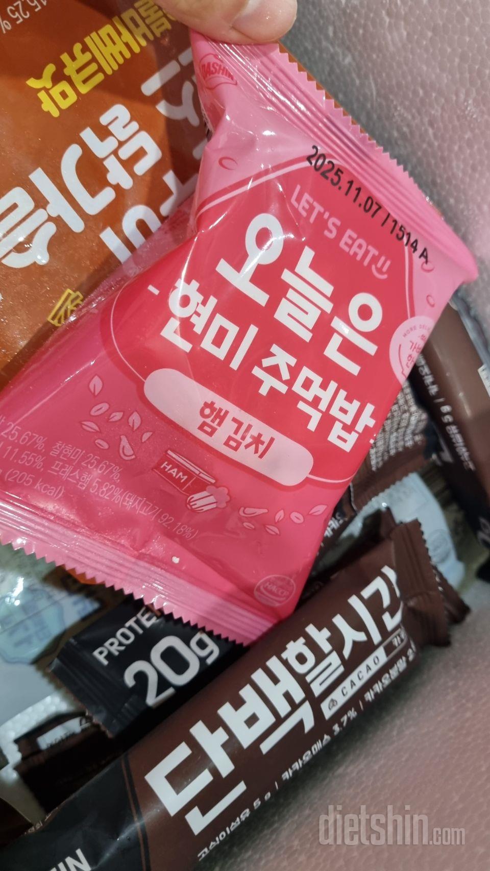 남편주려고 산건데 제가 다먹을듯