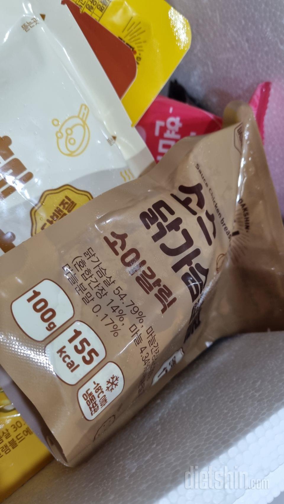 늘 구매하고 있습니다!!