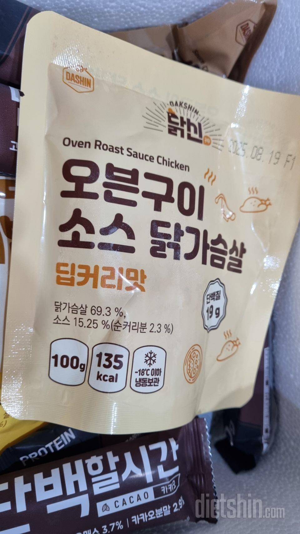 늘 구매하고 있습니다~!!!
