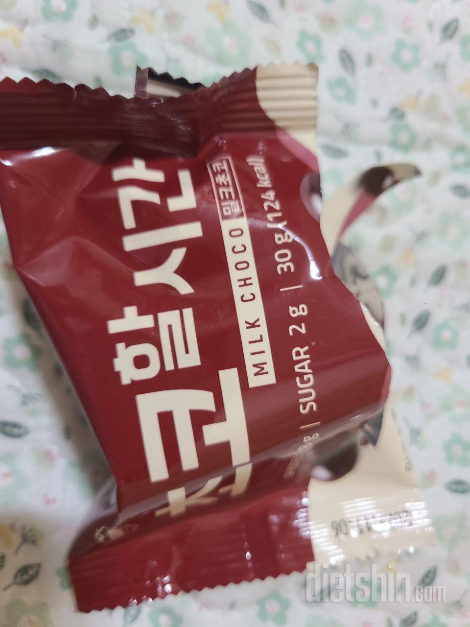 맛있어요! 생각보다 양도 많았어요