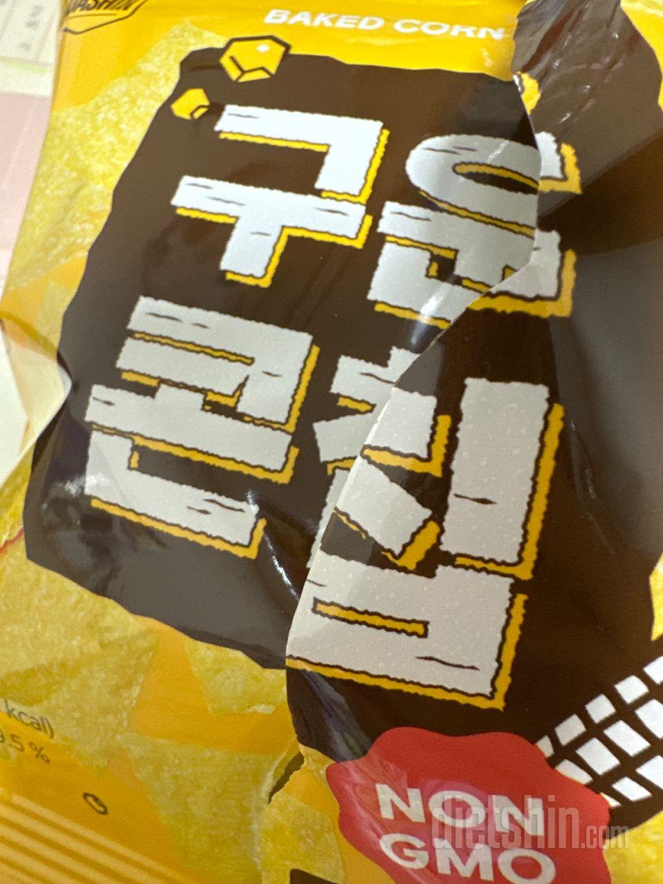 치킨이 너무 먹고싶을때 먹으면 좋은것