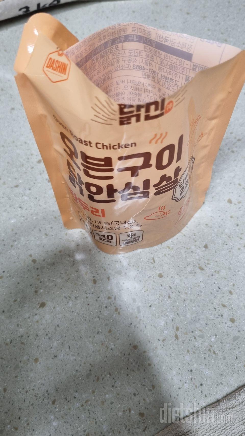 100그람이 생각보다 적긴한데 맛은