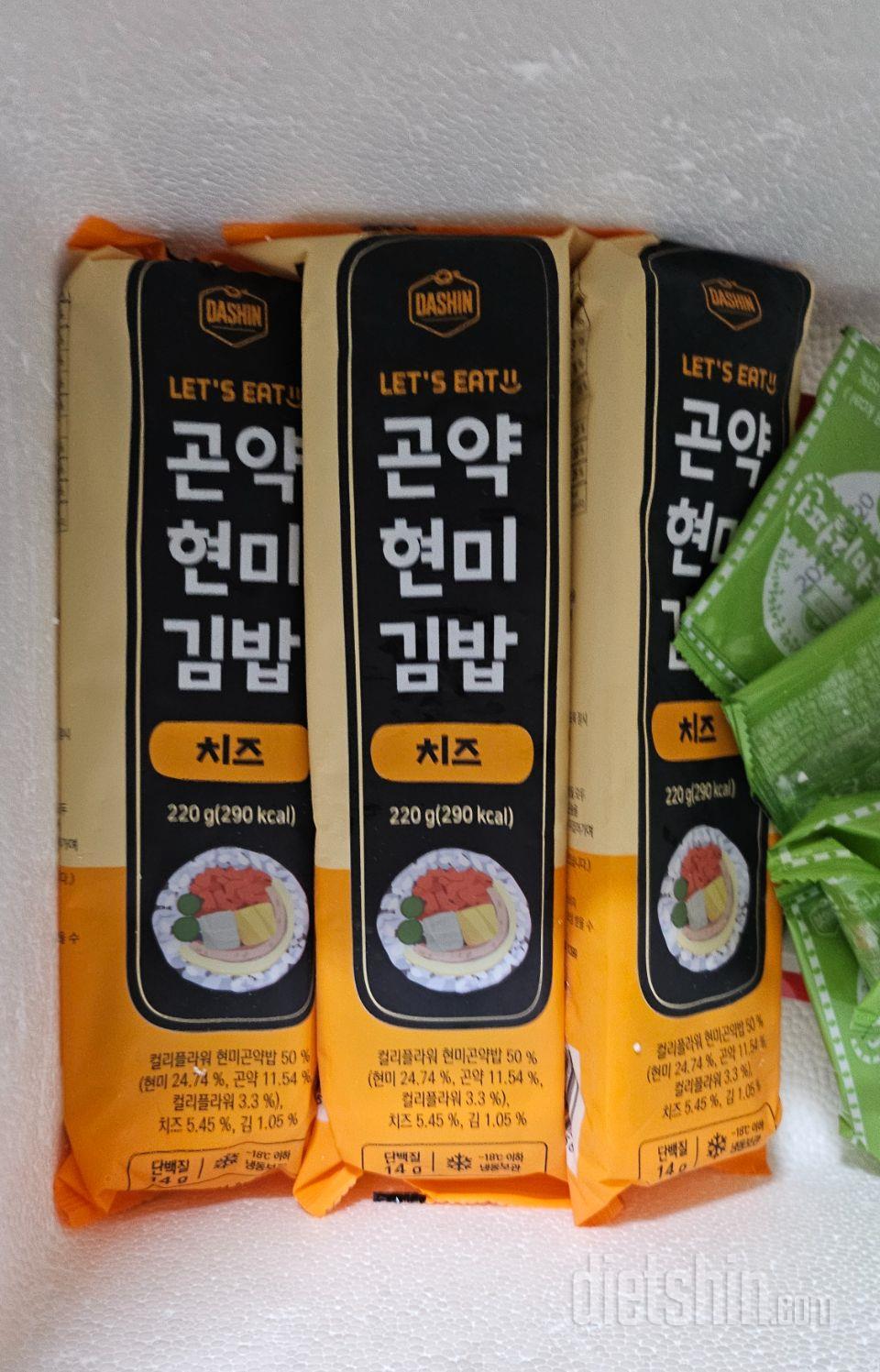 운동전간단하게먹기좋아요
