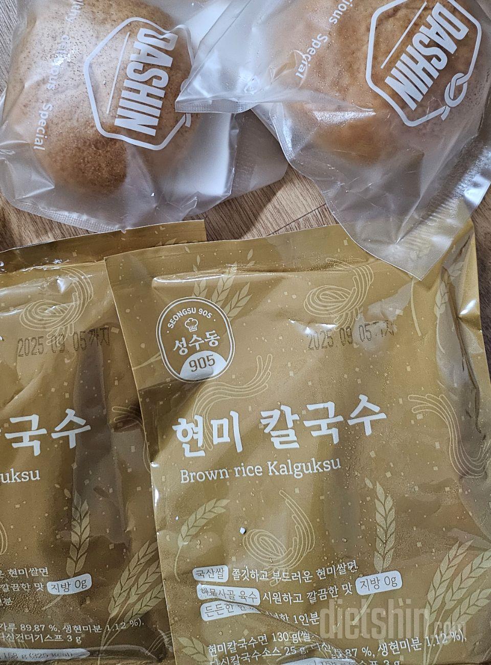 맛있어요 면땡길때 좋아요 속도편하고