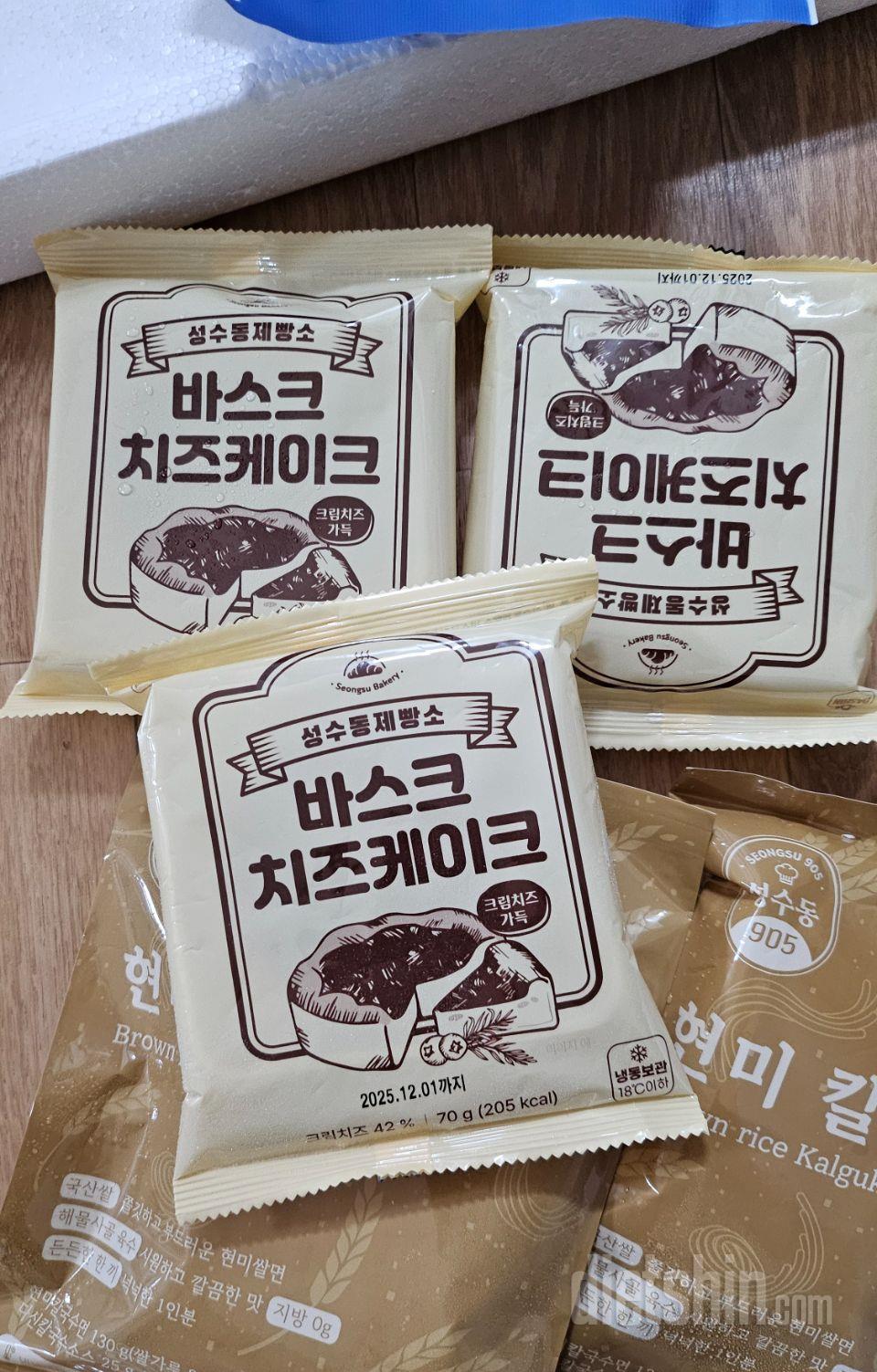 커피와 먹기좋고 칼로리도 적어서 부담