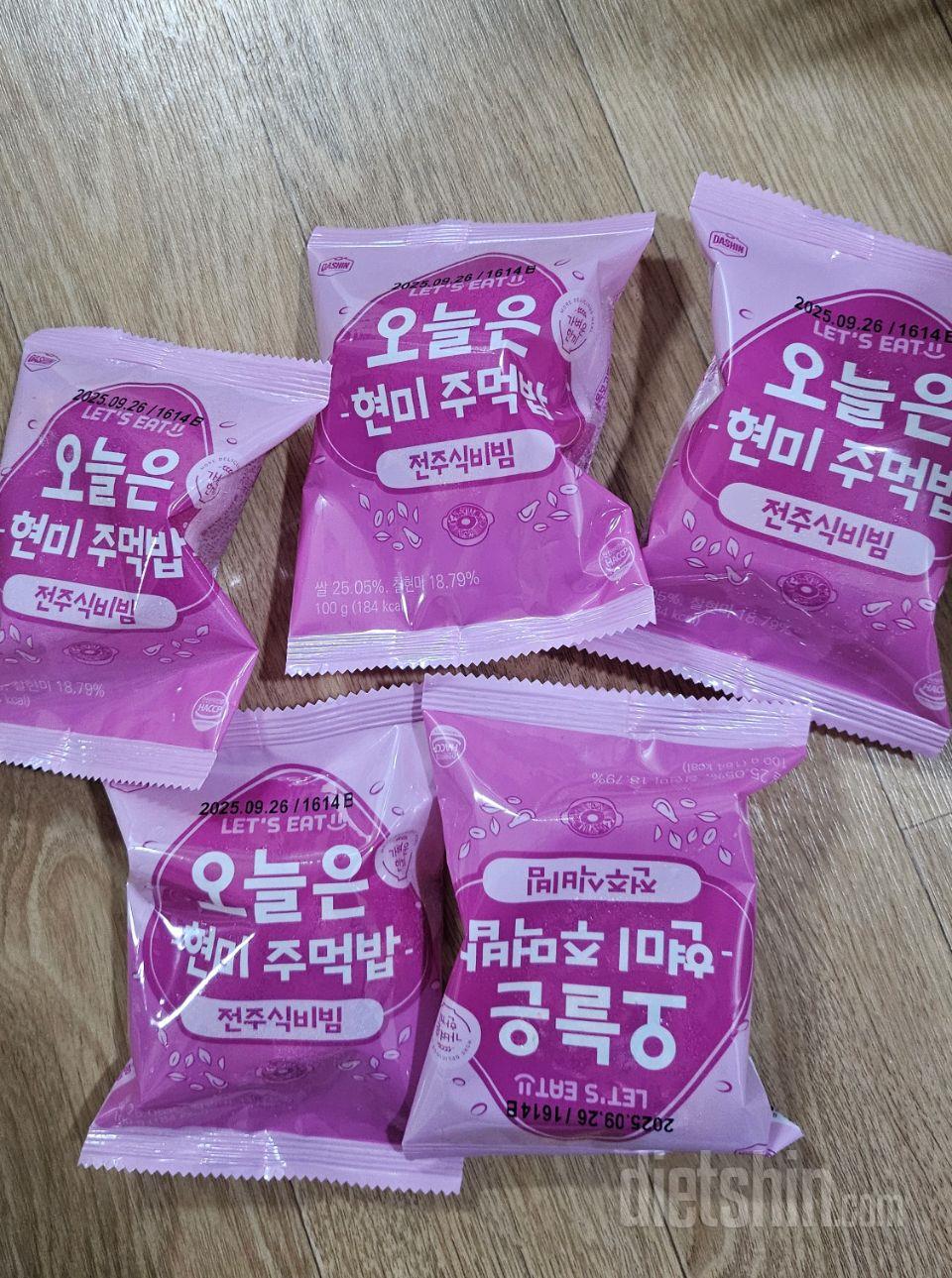닭가슴살 이랑같이먹음 한끼뚝딱