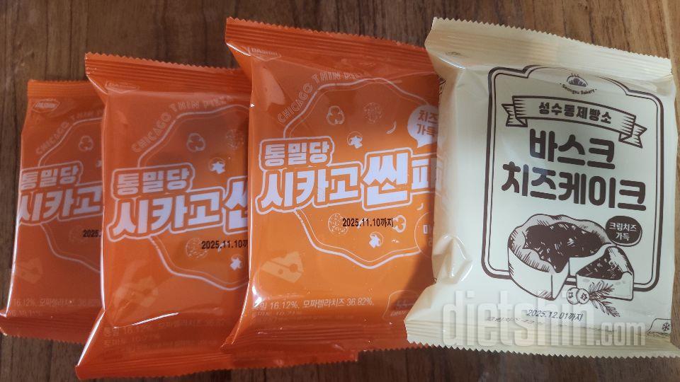 받고나서 사이즈가 너무 작인서 아쉬웠