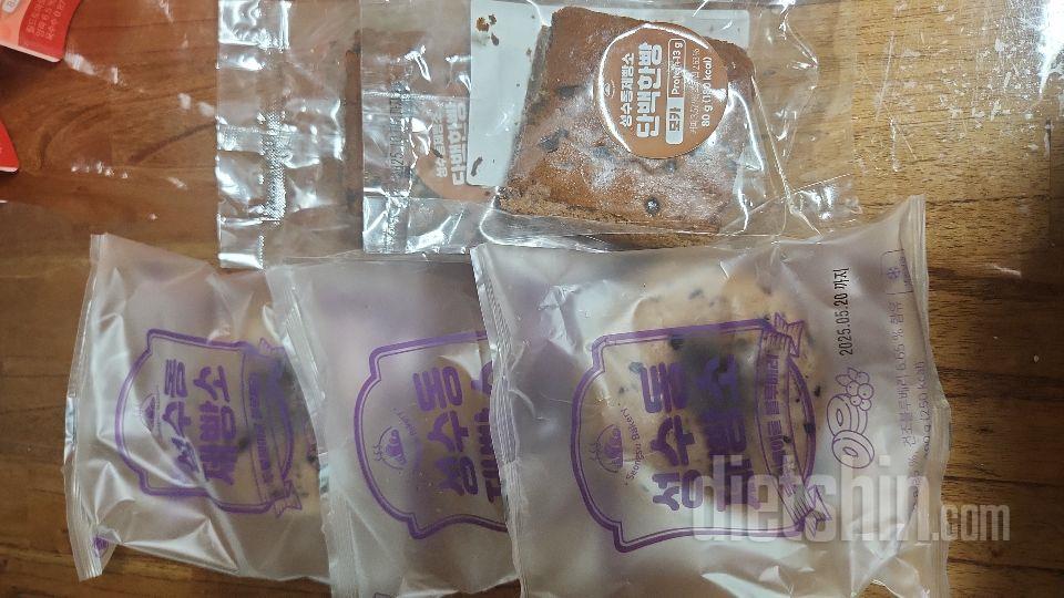 도착하고 바로 먹어보고 싶었으나 저녁
