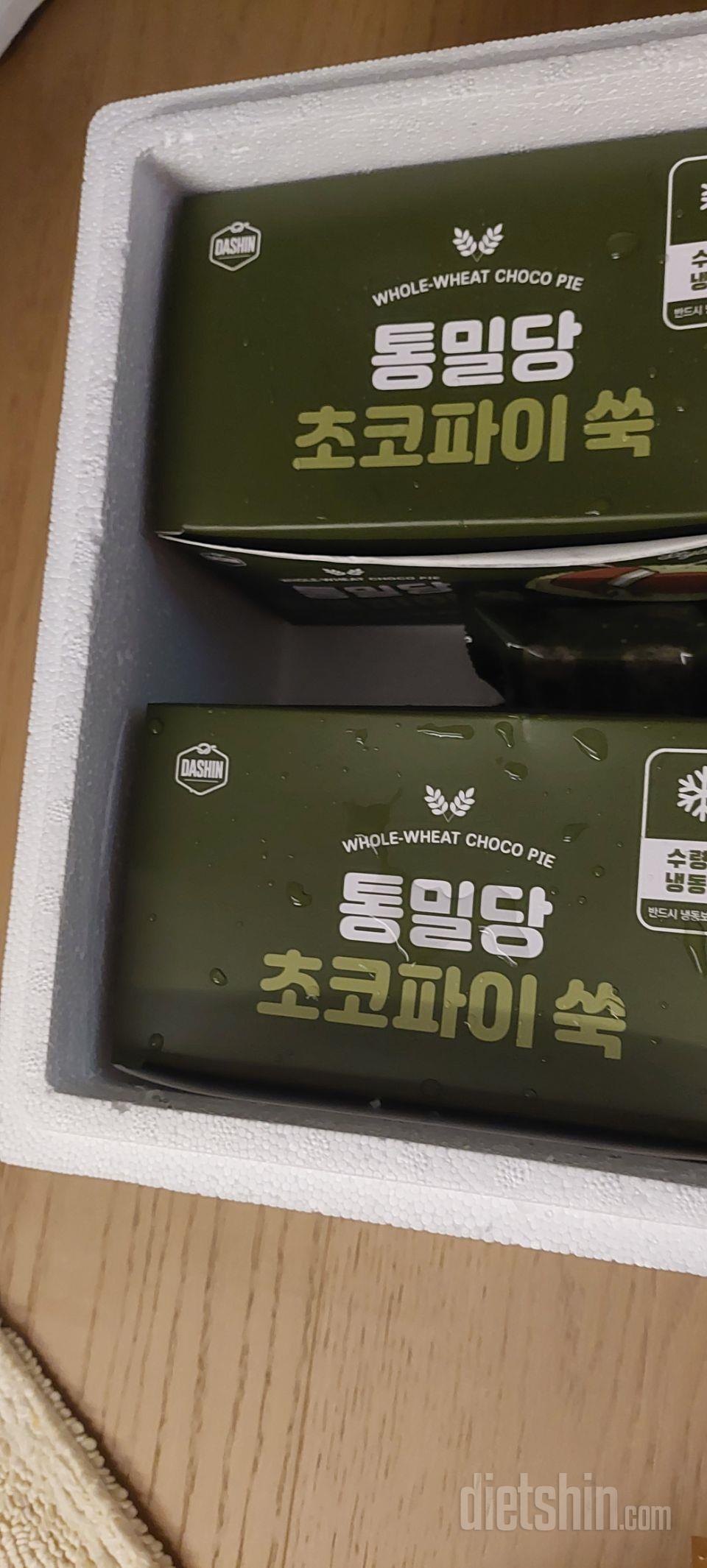 칼로리가 적고, 포화지방도 적어서 잘