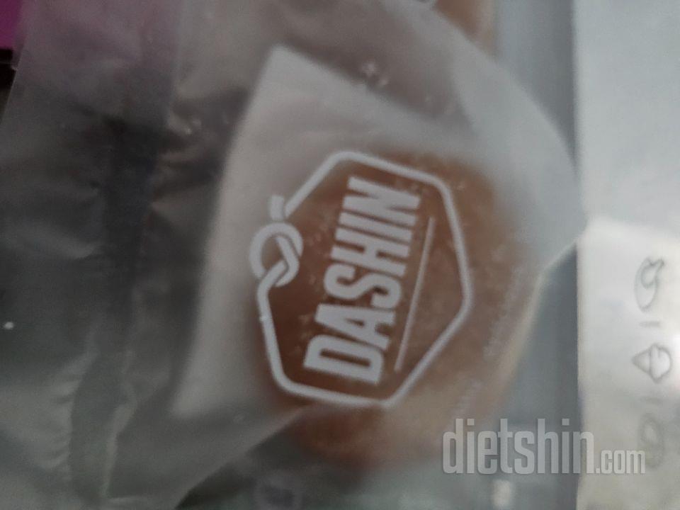 속세의 맛이에요 좋아요