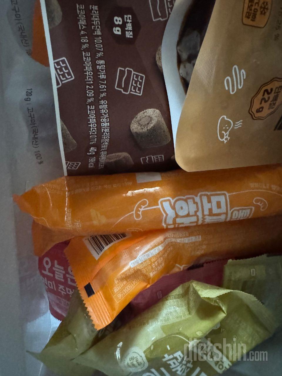 간단하게 한끼 먹기 너무 좋아요 간편