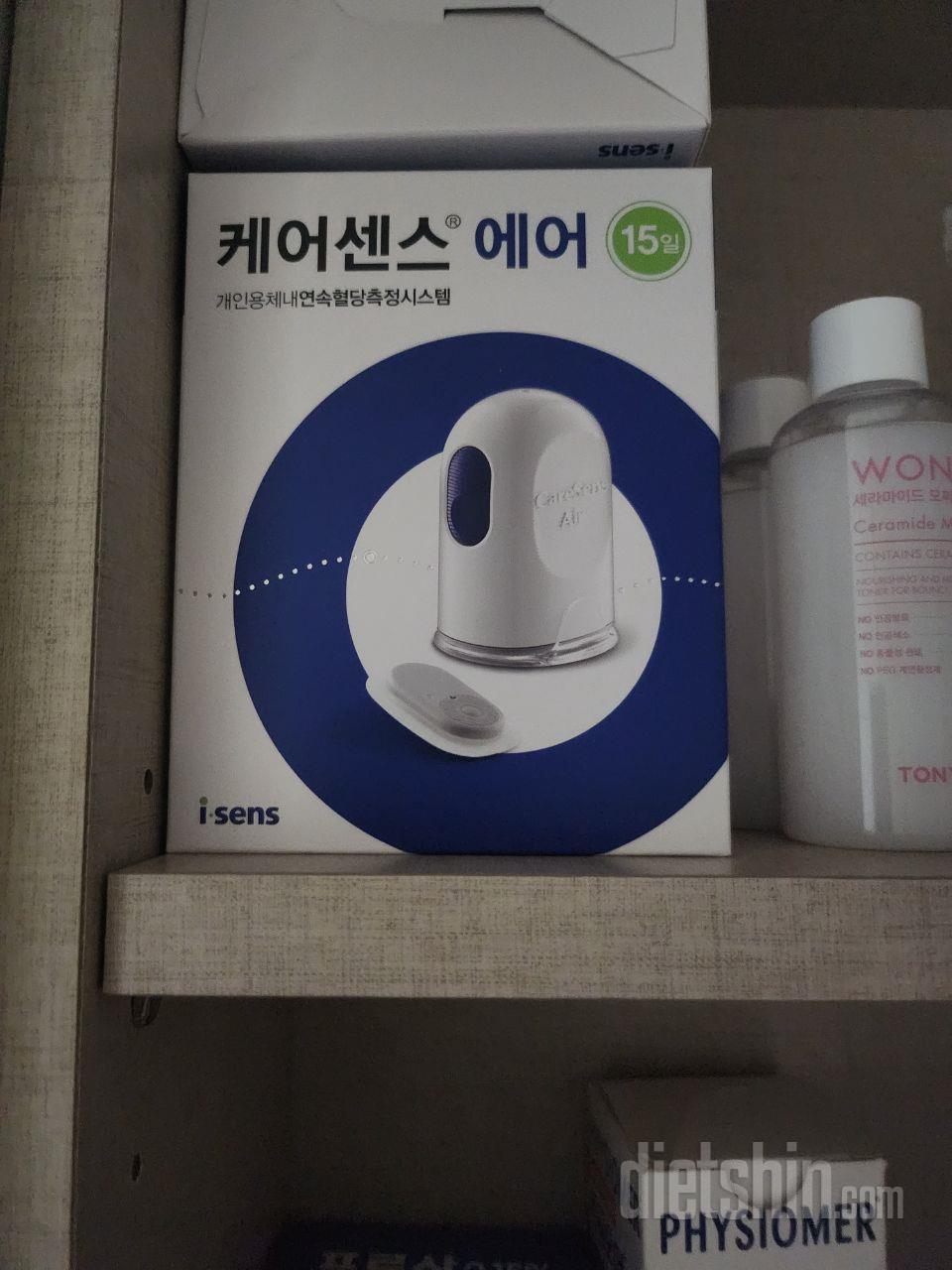 파스타 연동 되고 마침 2+1 행사도