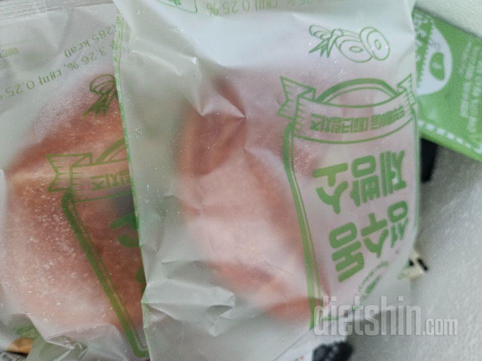 대파크림치즈가 조금 적은게 아쉽네용ㅜ