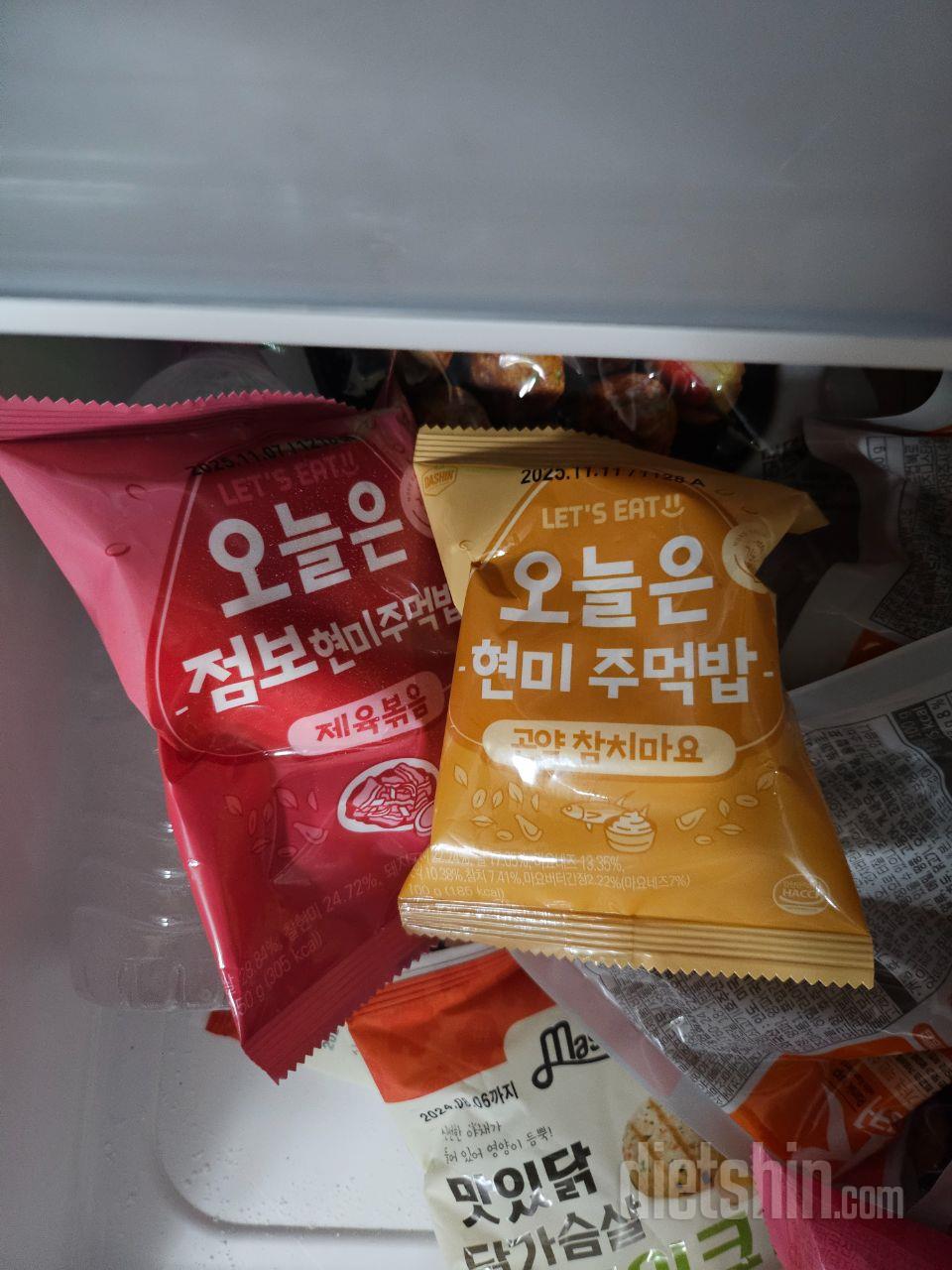 현미주먹밥
맛있습니다
현미로 만들었다