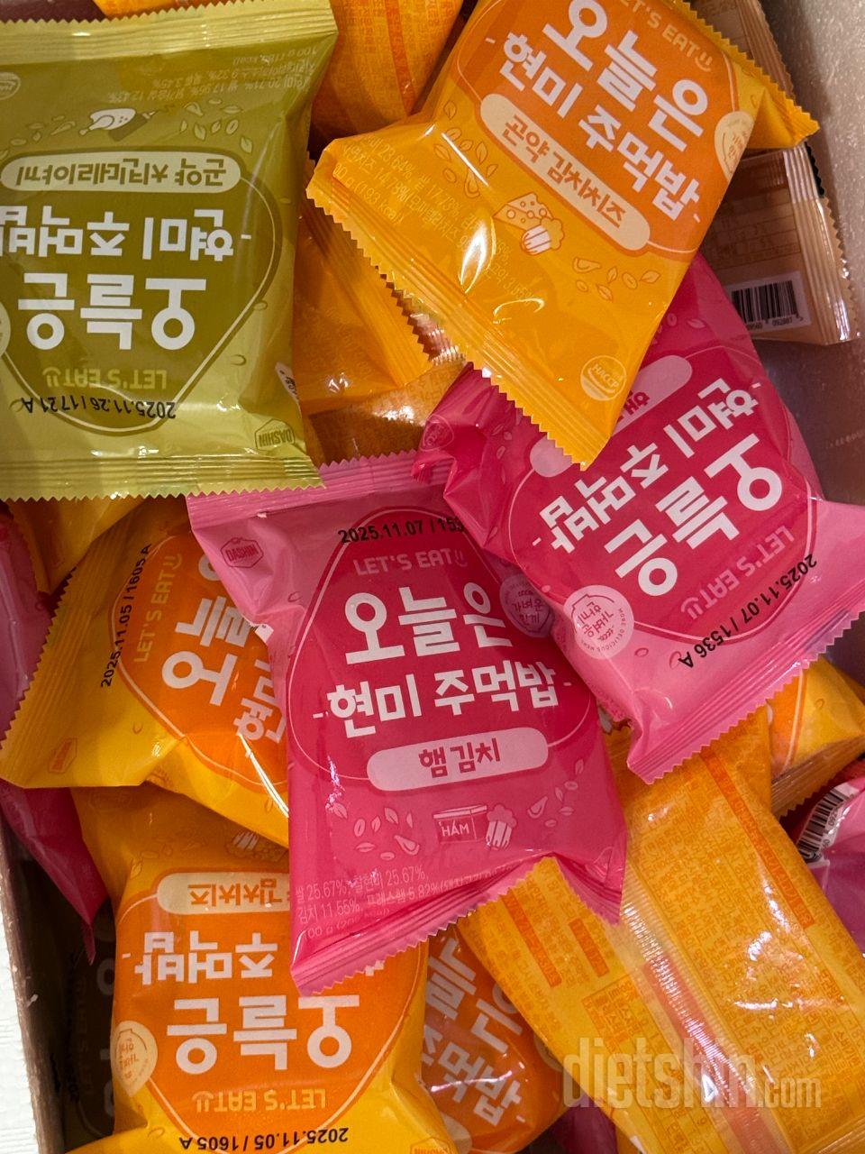 주먹밥이 떨어져가서 얼른 주문했어요.