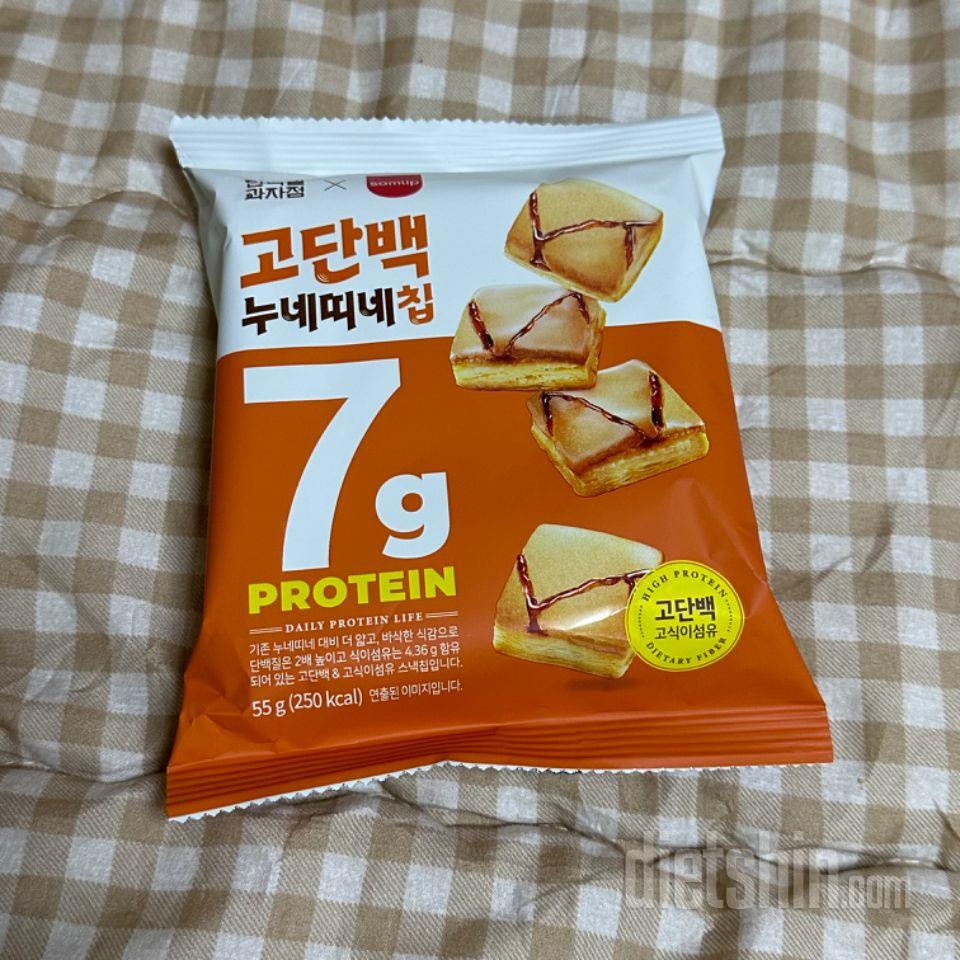 일반 누네띠네에서 두께만 좀 얇아진