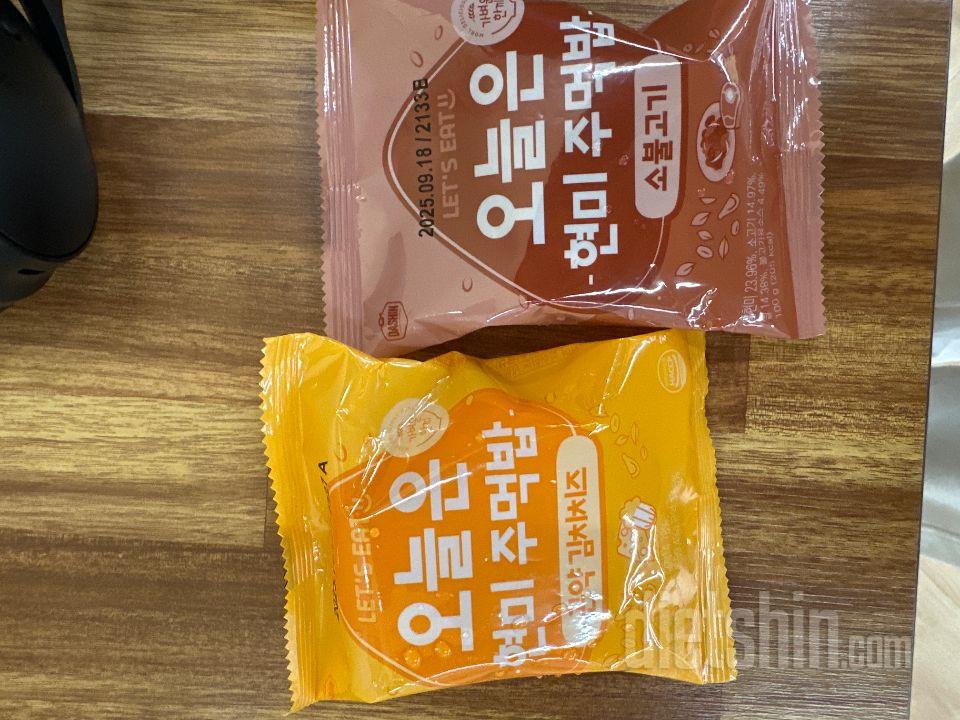 맛이 다양해서 넘 좋고 가성비있는데