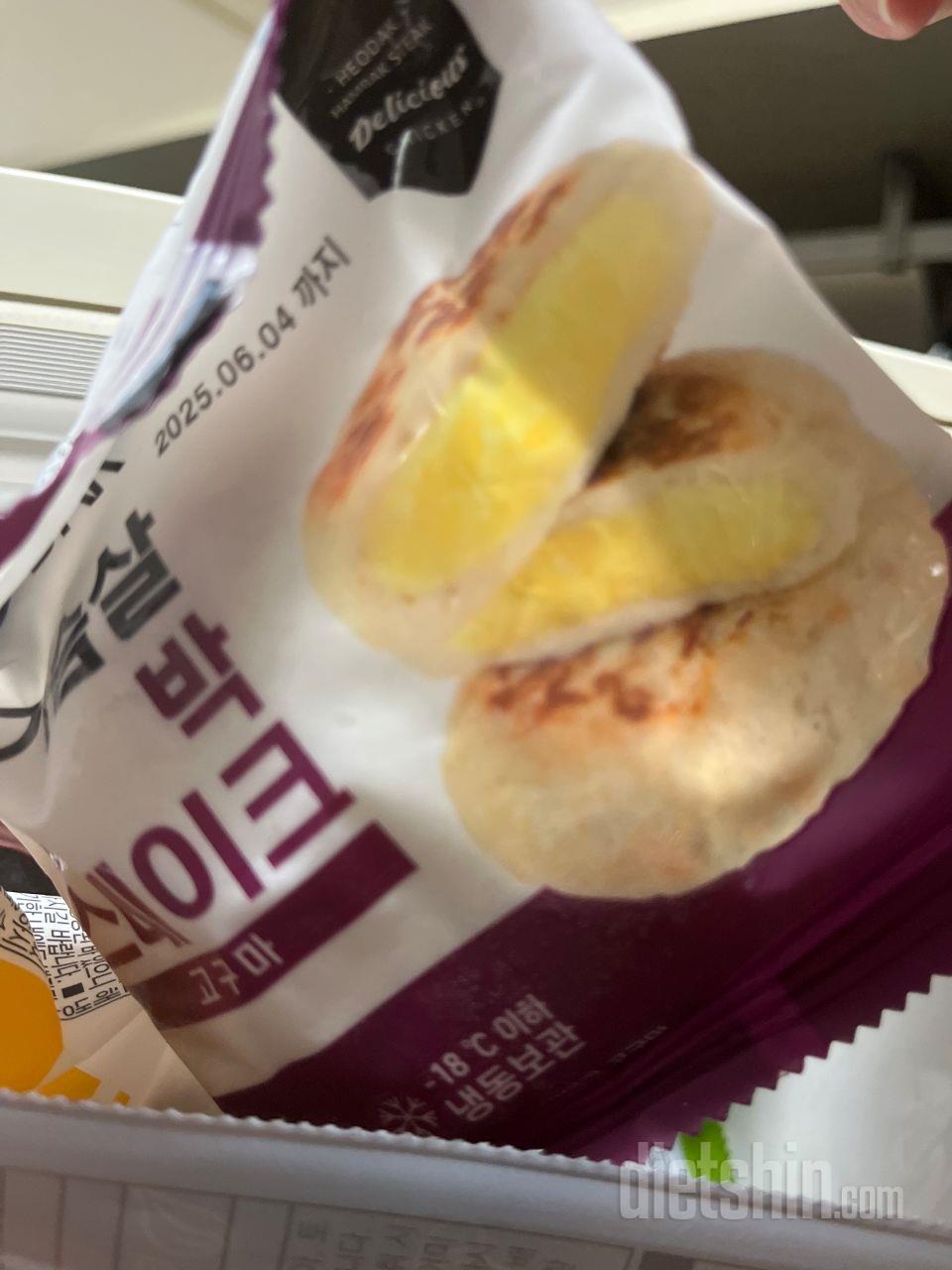 너무 맛있어요 굳굳입니다ㅔ