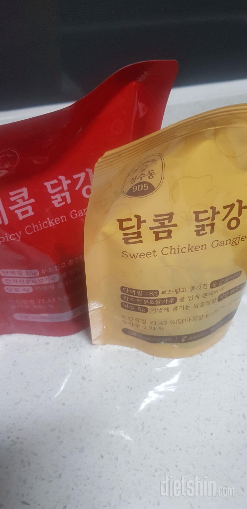 소스도 맛있고 한번에 먹기 딱 좋아요