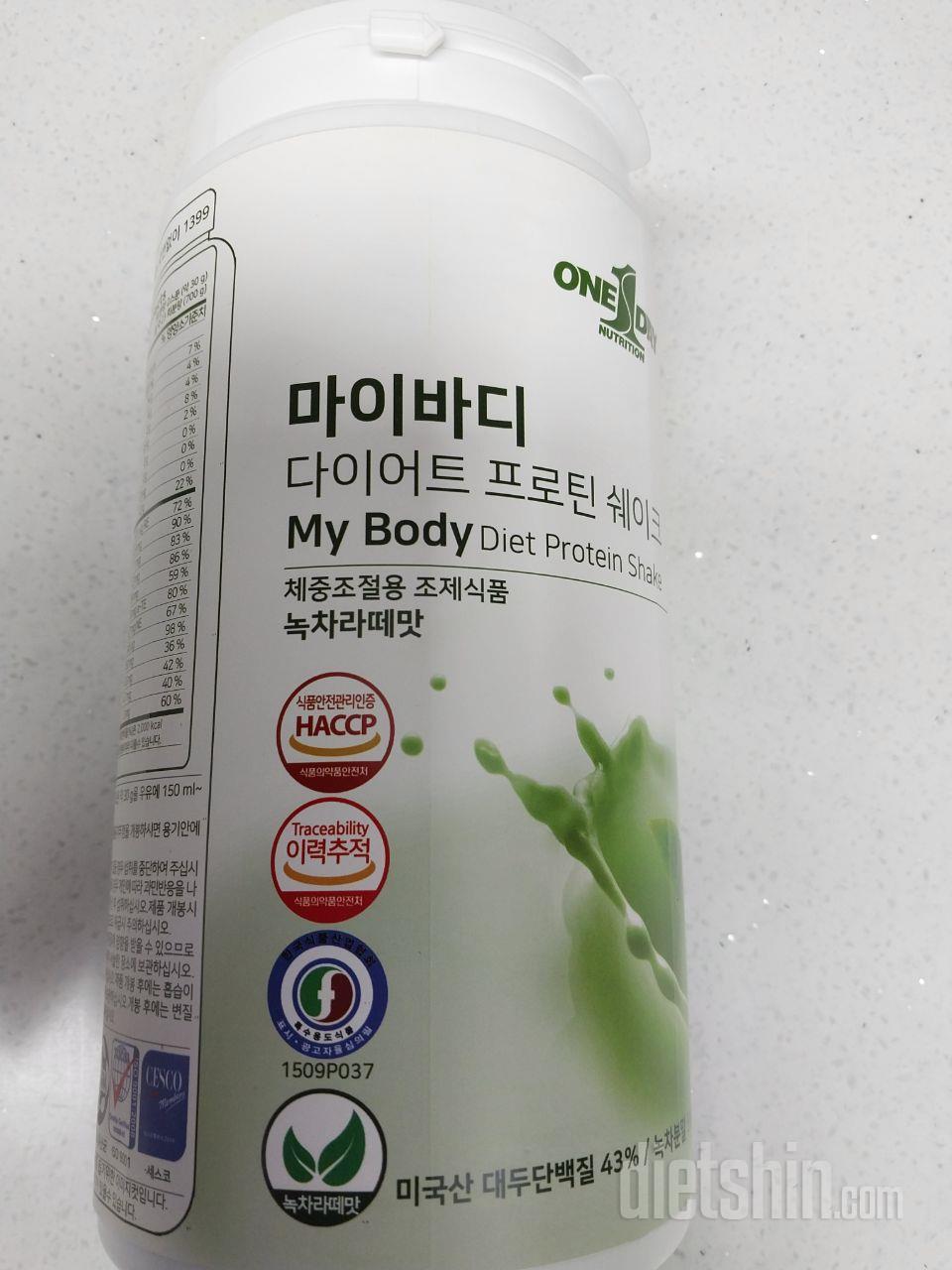 운동후 단백질 보충하기에 좋아요 맛있