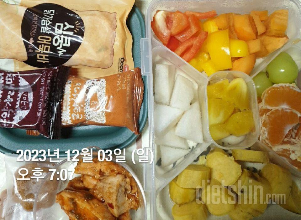 신제품 나왓다구 해서 주문해요 ...