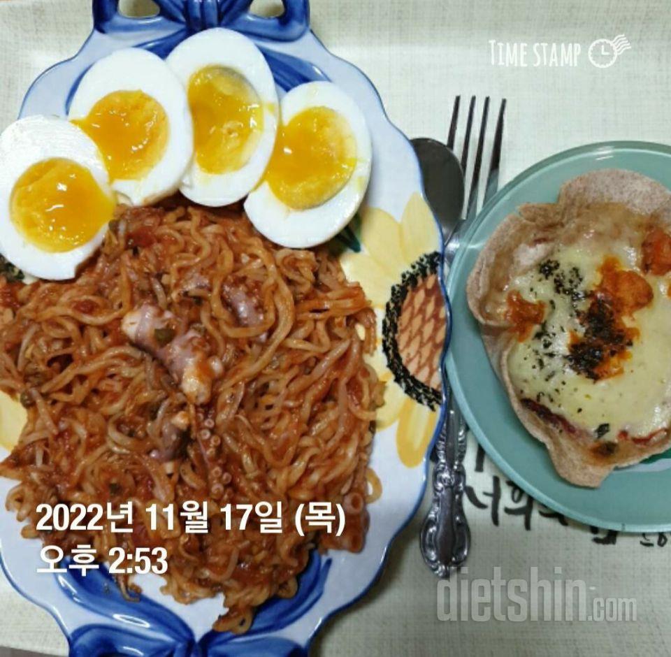 신제품 나왓다구 해서 주문해요 ...