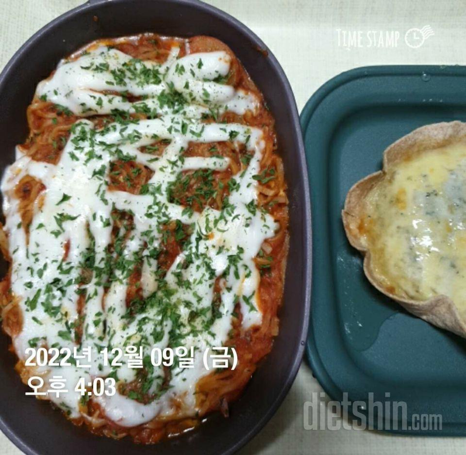 신제품 나왓다구 해서 주문해요 ...