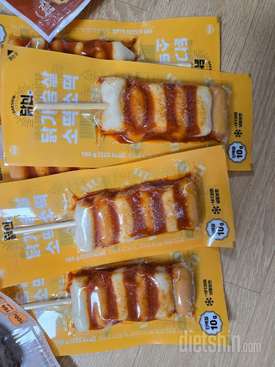 둘다 먹어본건데 맛있어서 재주문이요!