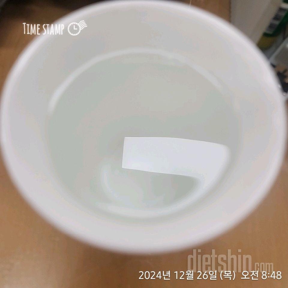 30일 하루 2L 물마시기239일차 성공!