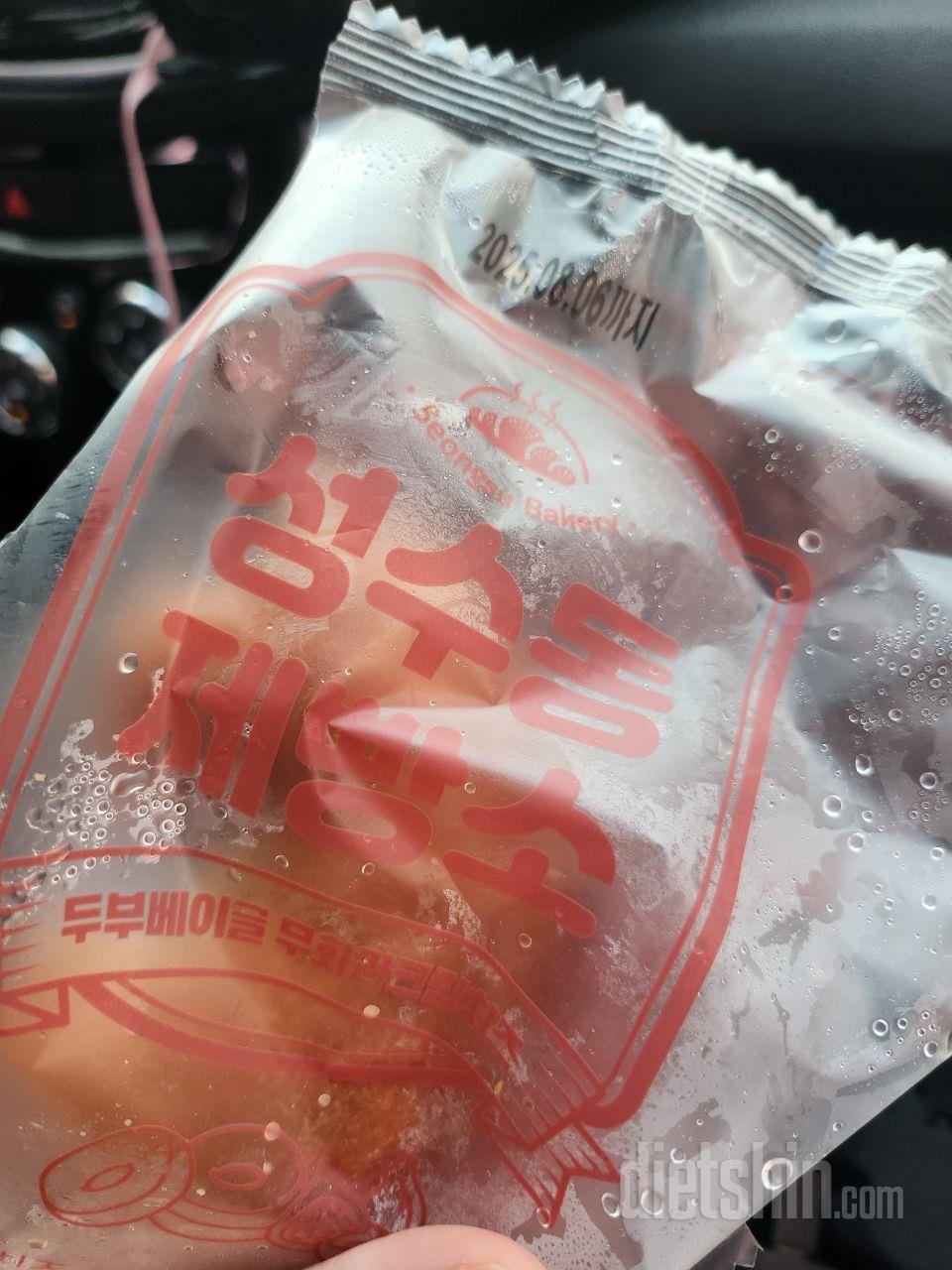 먹어도  속이  편해서  재주꾼
대파