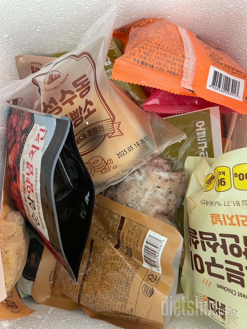 보기만해도 벌써 든든하네용 
셋트 구