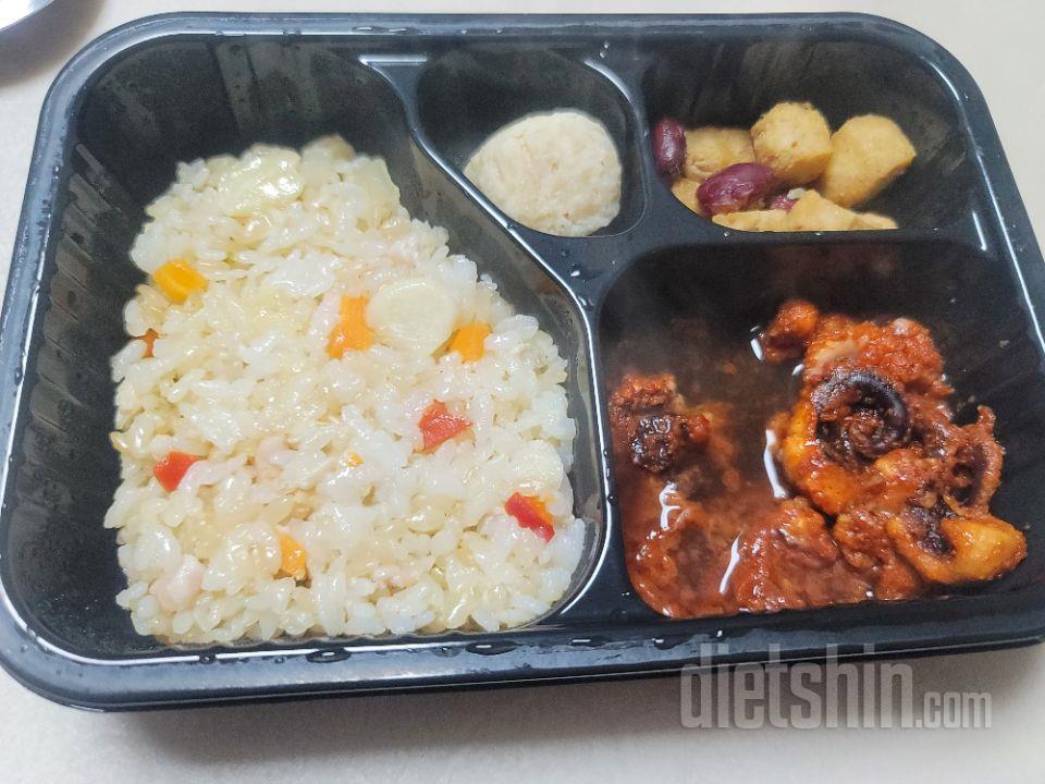 양이 밥한공기도 안되니
칼로리가 낮을