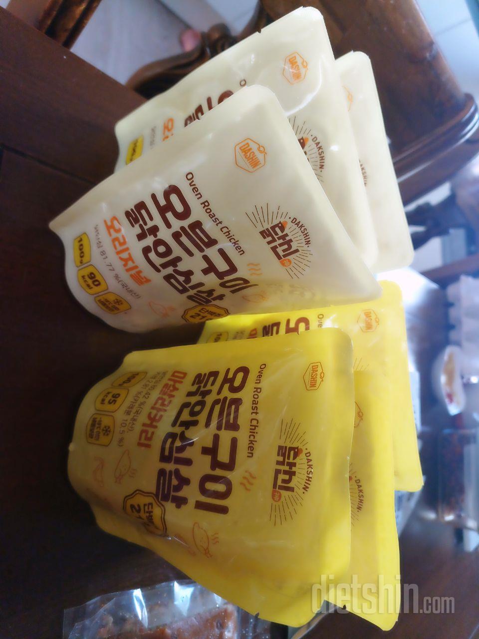 닭식품중에 이게 제일 칼로리가 낮고