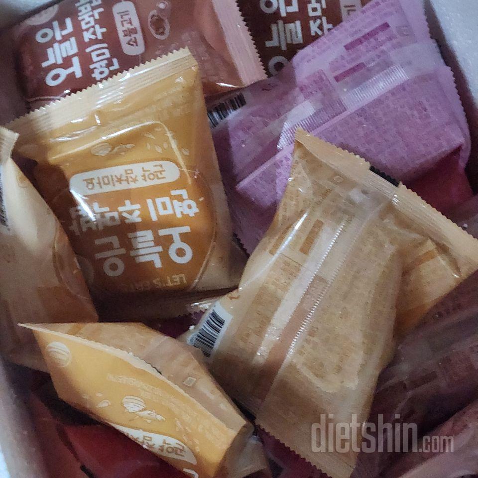 가끔씩 밥 대용으로 먹으랴고 샀어요!