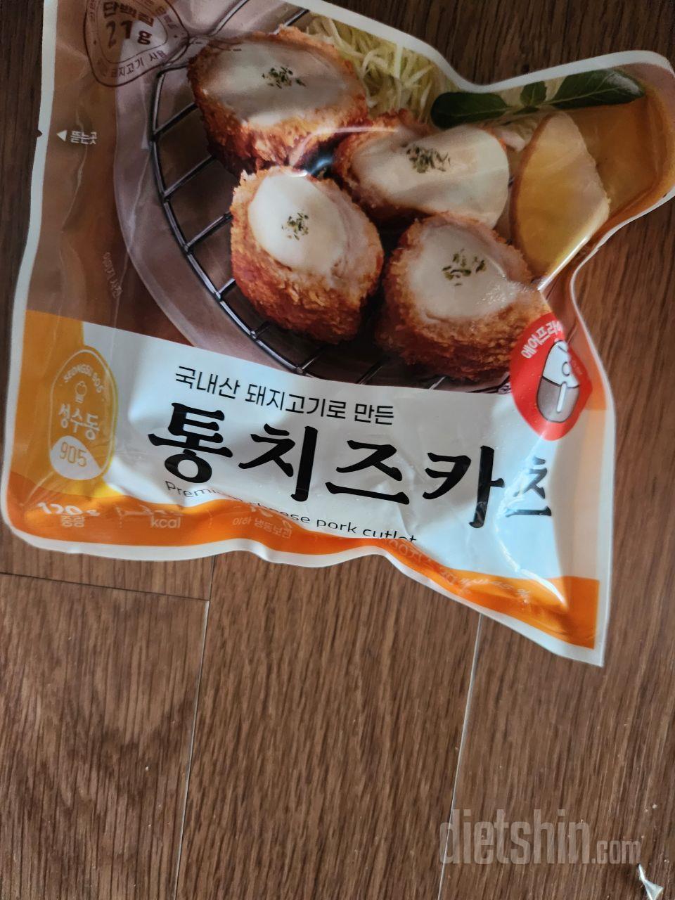 냉장고 쟁여템  맛있습니다