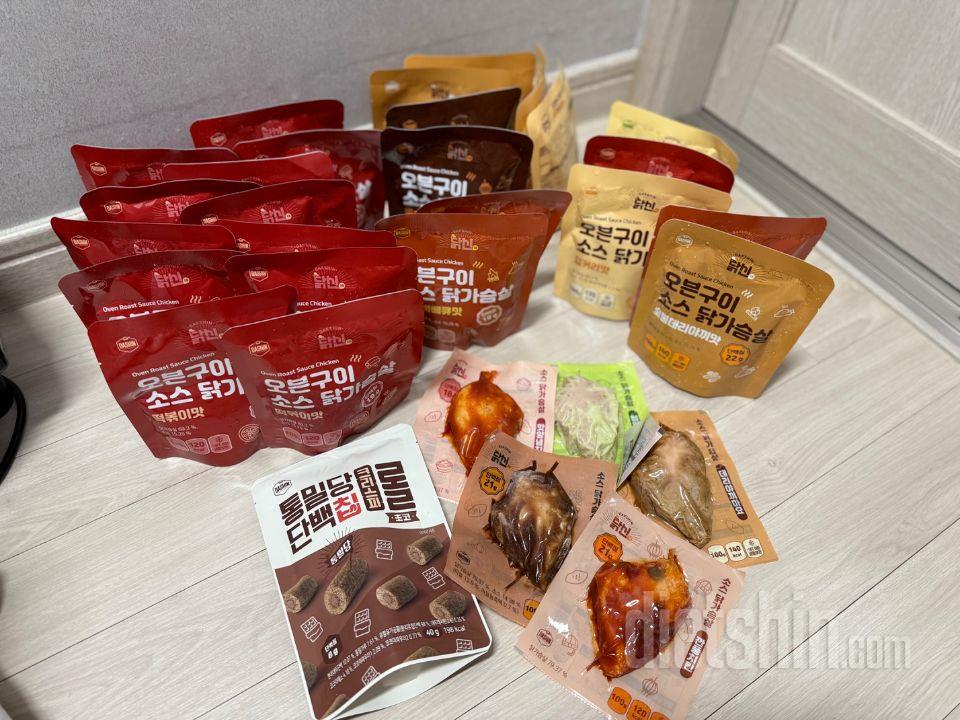 오븐구이 소스 닭가슴살 다이어트식으로