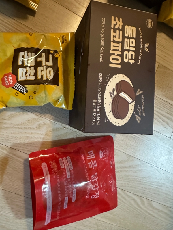 썸네일