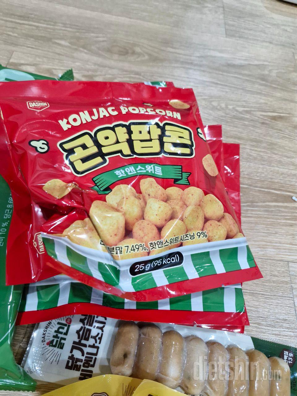 종류별로 매번 사요 맛있어요!