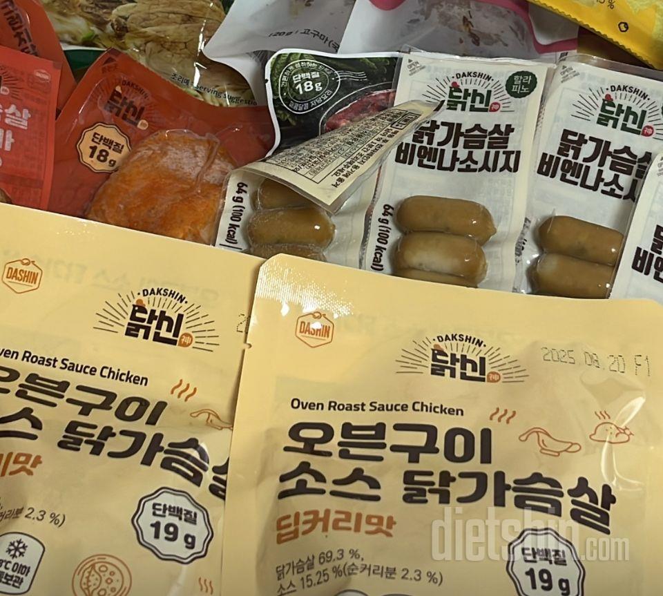 전에 먹고 맛있어서 또 시켰어요!!!