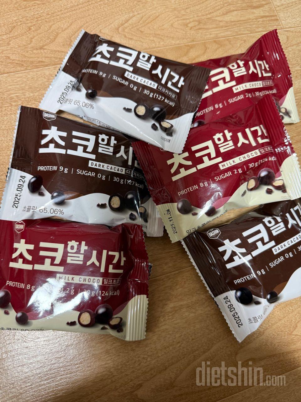 5만원 채우려고 초콜릿 좋아해서 산건