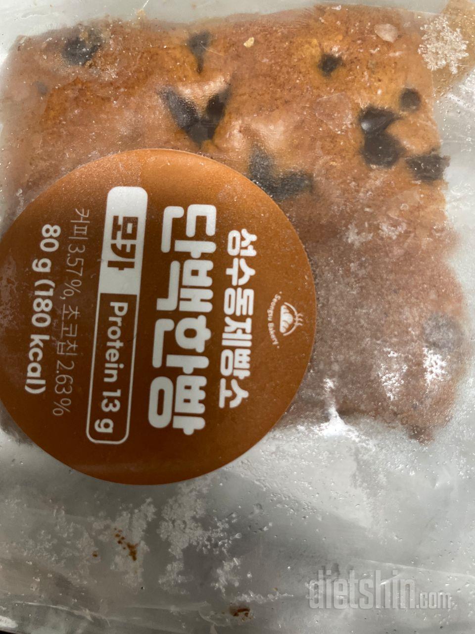 건강한 맛이에요 담백합니다