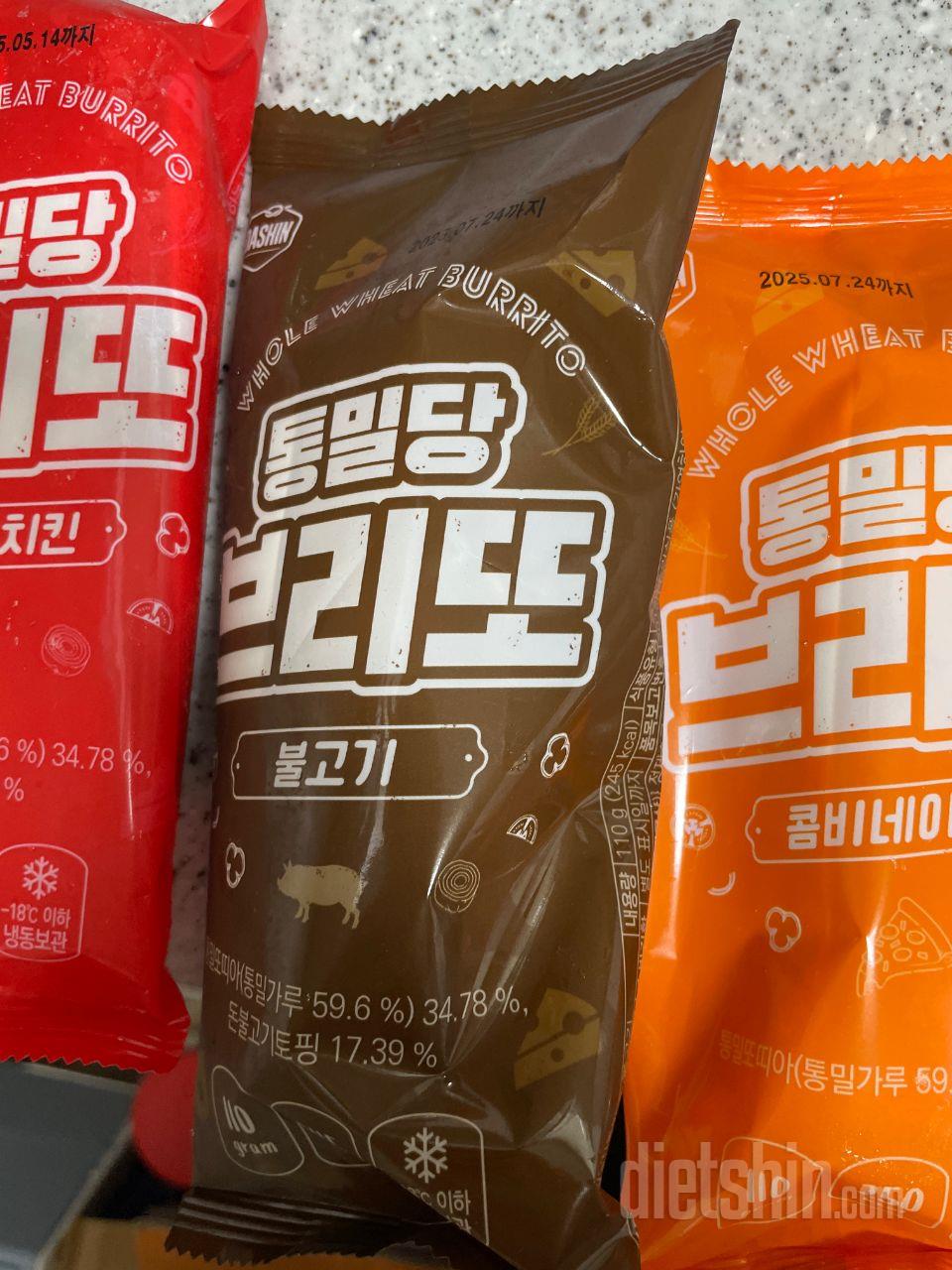 맛있어요 또 먹을려고요