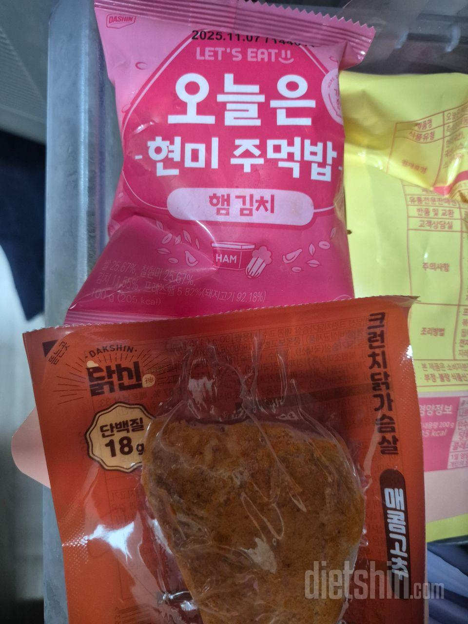 아주 맛있게 먹었어요 꽤나 매콤해요