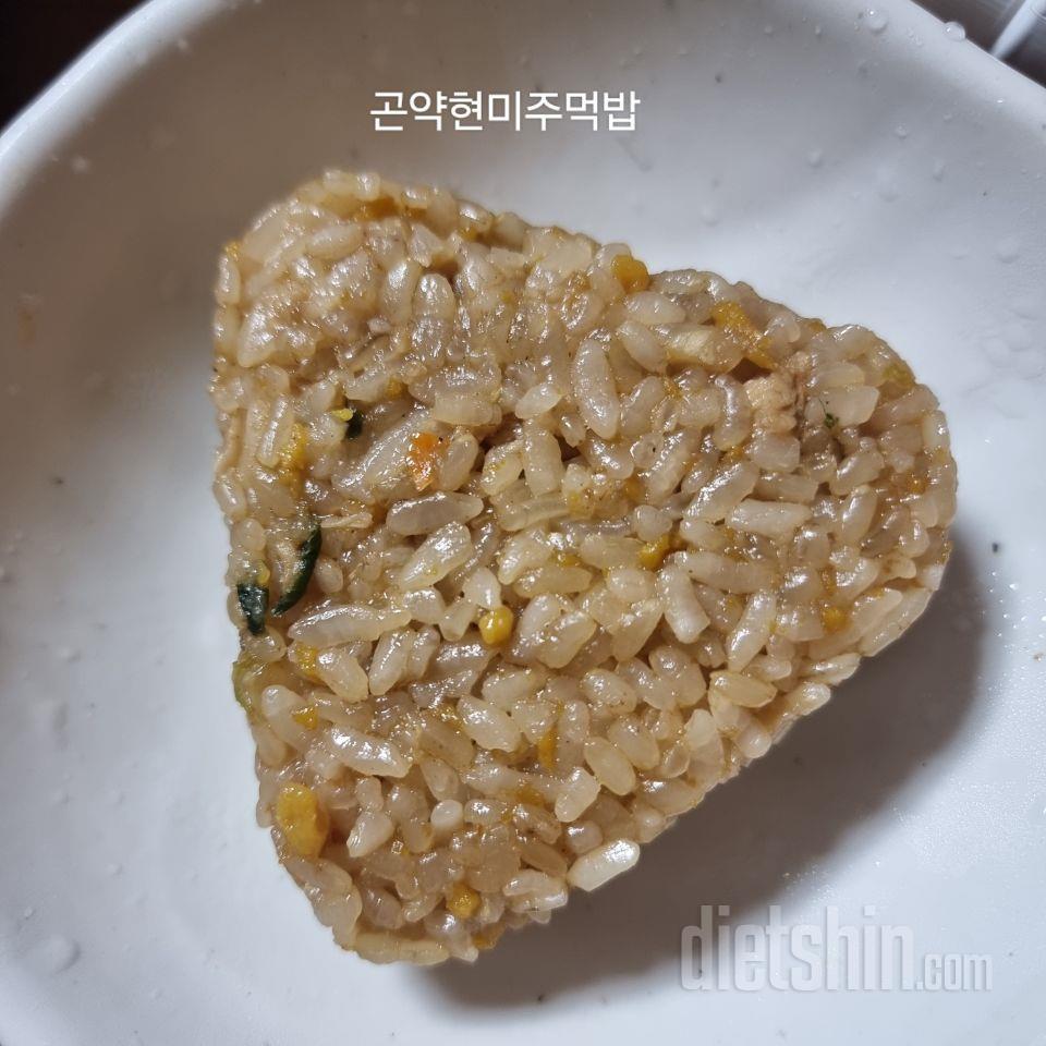 아 너무 맛있어서 다이어트 되는거 맞