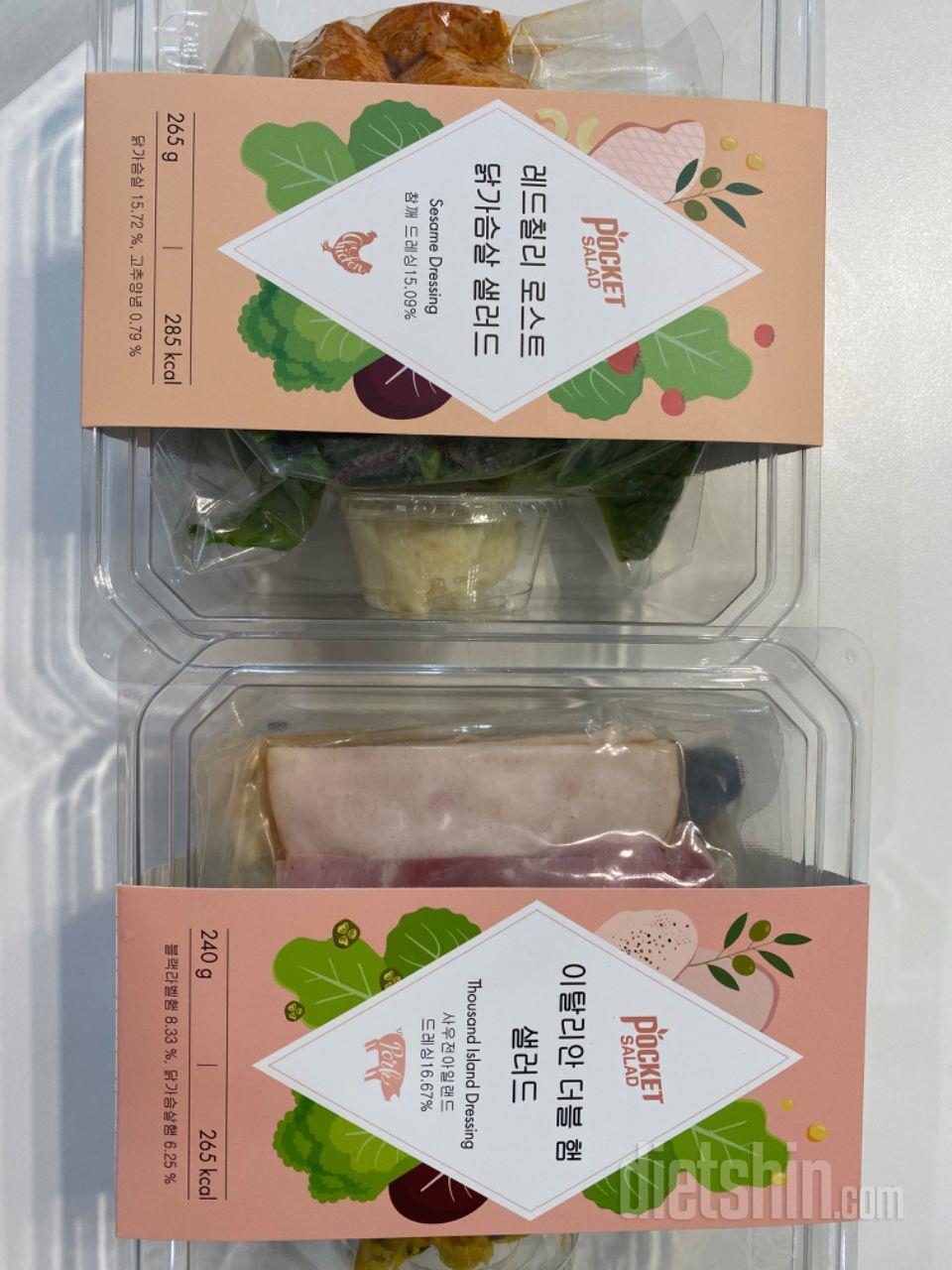 맛있게 잘 먹고 있습니다. 간편하게