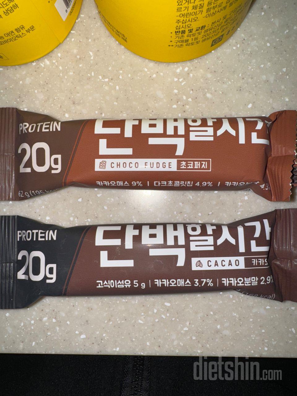 초코퍼지-카카오-초코퍼지&카카오 순으