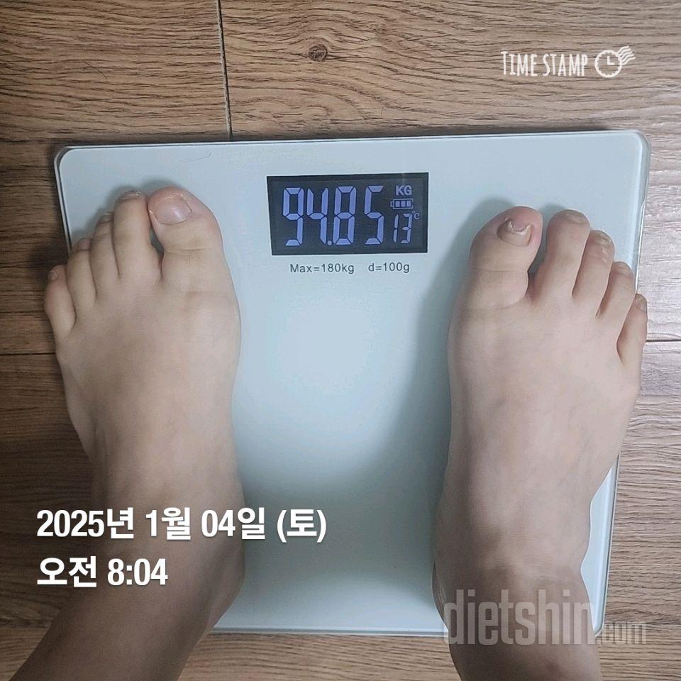 95 -> 55kg 1년동안 40키로 감량하기!