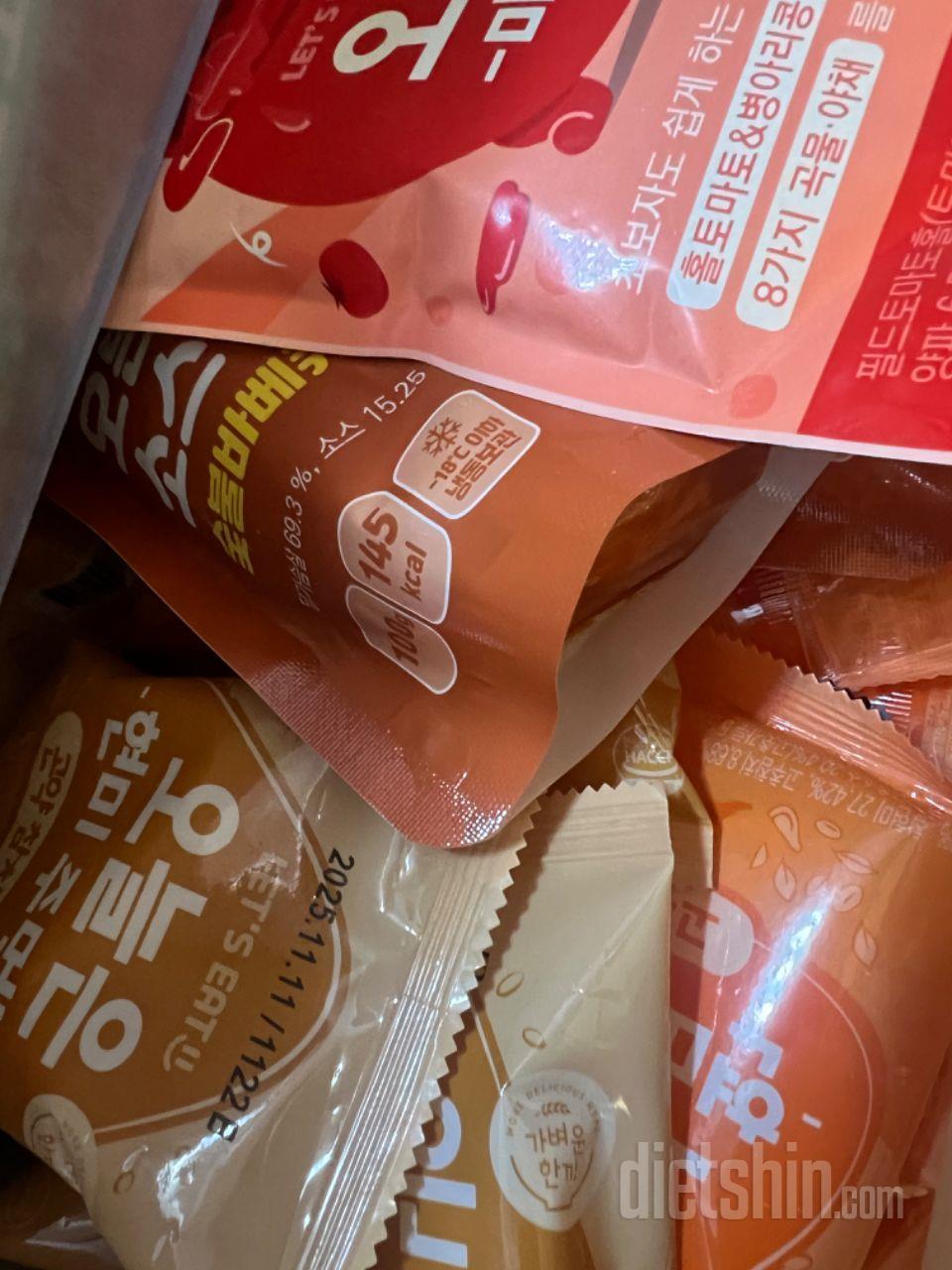 너무 맛있어서 두개씩 먹게 되는게 단