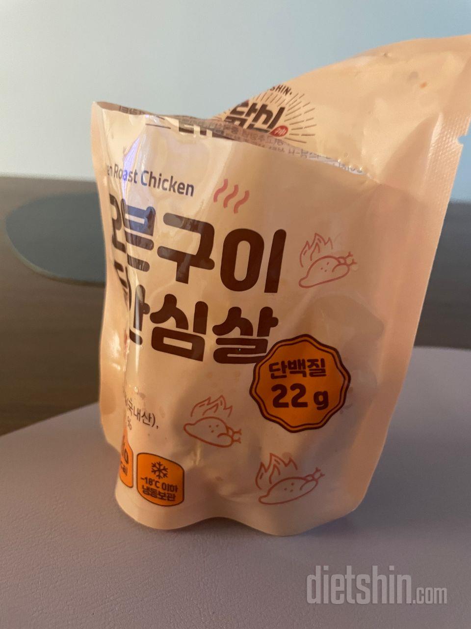 오오오 불닭맛 맛있어요 !! 은근 매