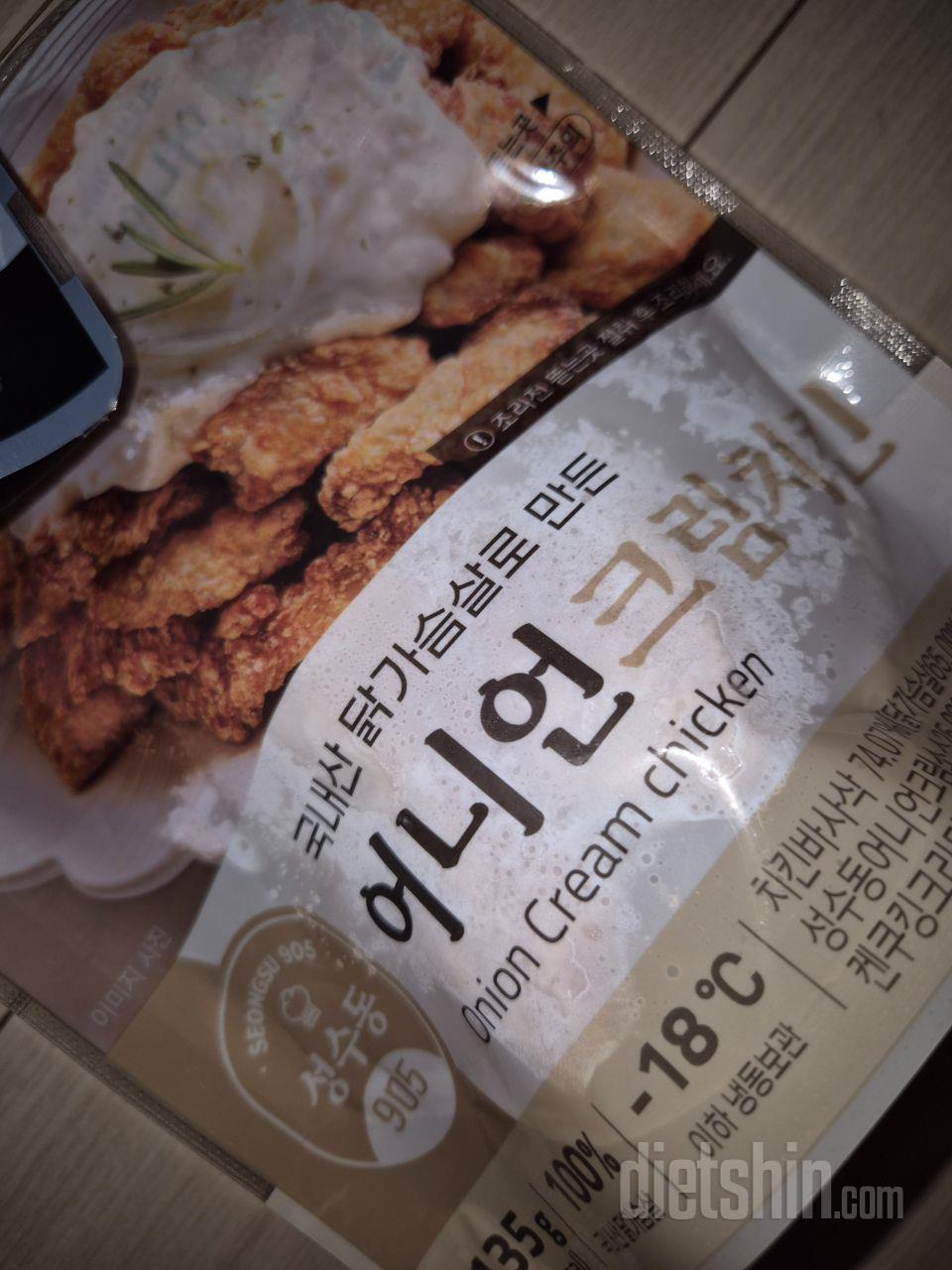 주말 늦은 밤에는 배달시켜 먹기 그래